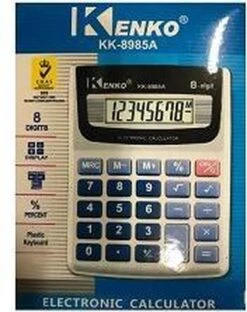 Mepal Campus Pop-Up Drinkfles L.O.L. Suprise 400 Ml -Mepal 951x1200